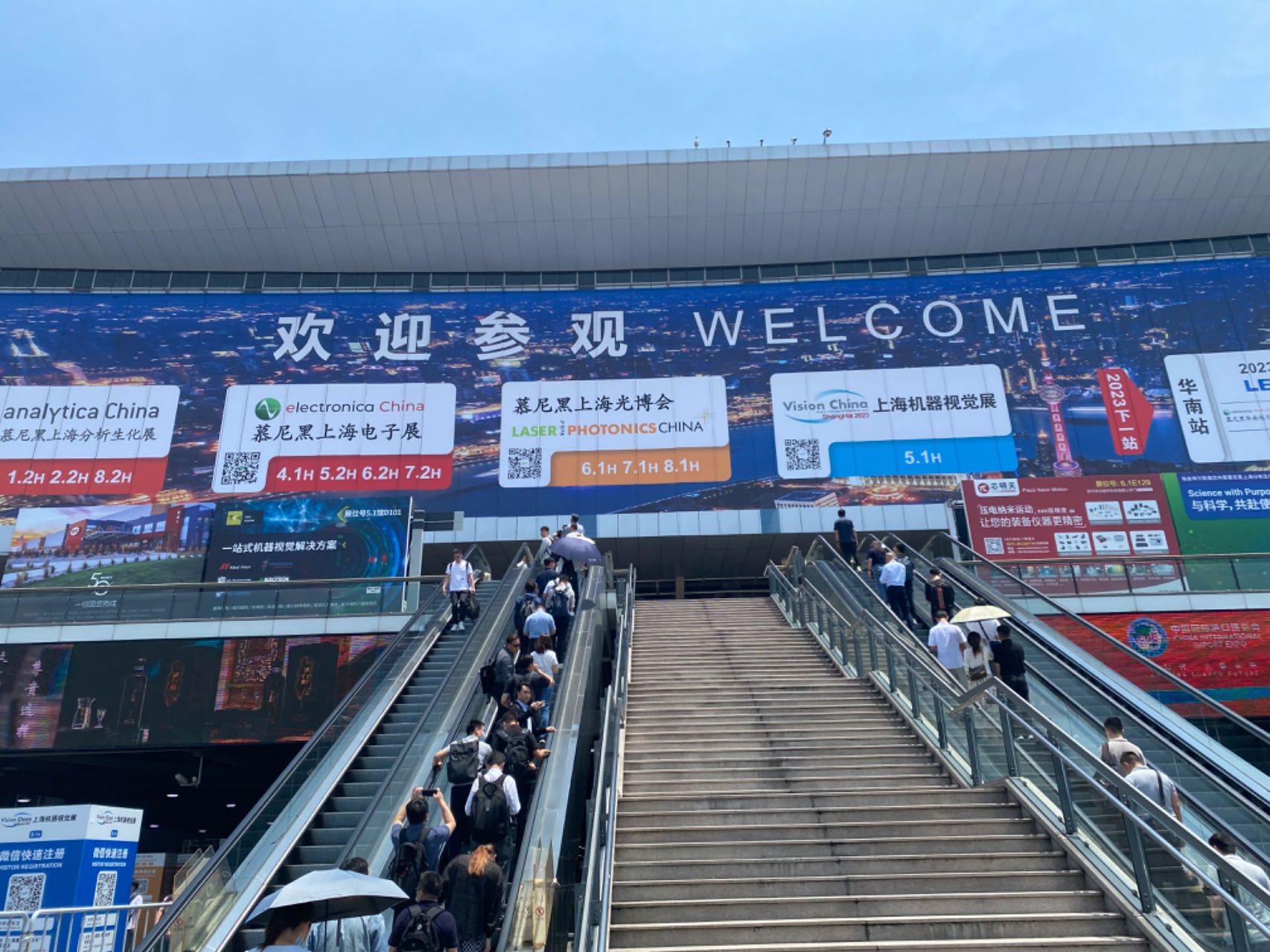 Review saka Shanghai Electronic China Exhibition